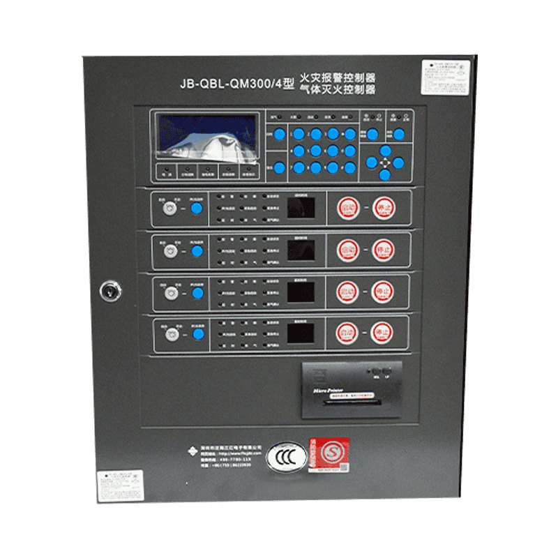 Gas Fire Suppression System Control Pannel